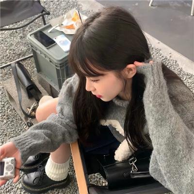 无名火